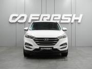 Hyundai Tucson III Воронеж  - изображение 25