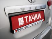 Toyota Wish II Иркутск  - изображение 41