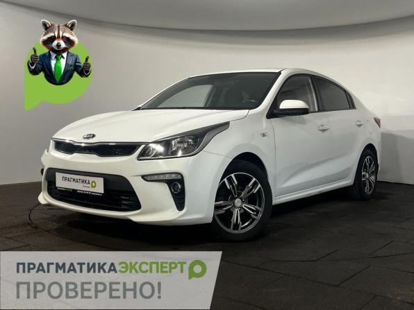 Kia Rio IV с пробегом 2019 года, цена 1 319 000 рублей, 160600 км, седан, Автокод Объявления