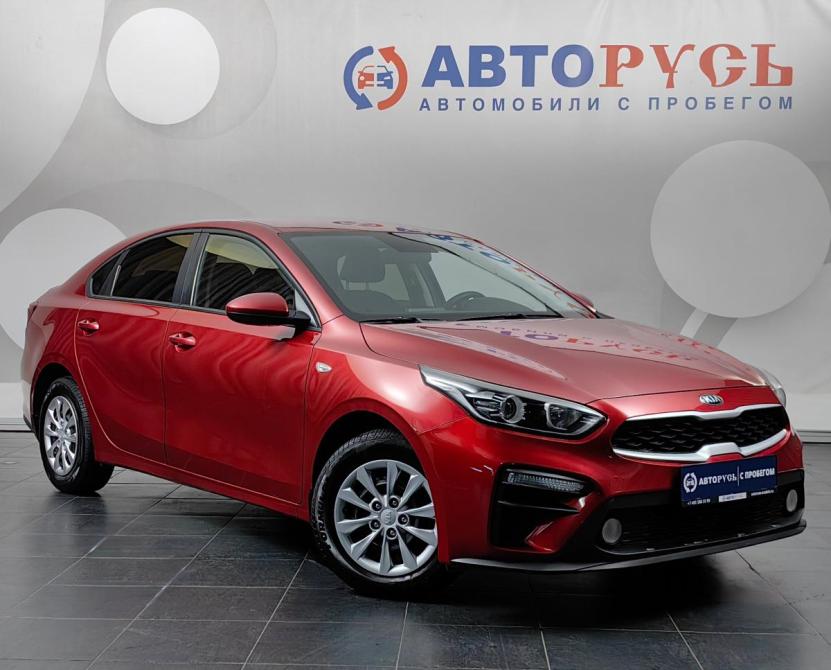 Kia Cerato IV Москва  - изображение 1