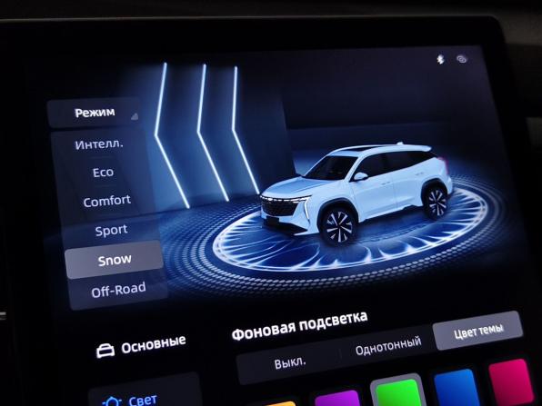 Geely Atlas II с пробегом 2024 года, цена 2 825 000 рублей, 23765 км, внедорожник, Автокод Объявления