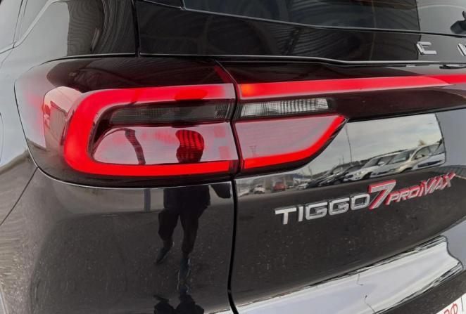 Chery Tiggo 7 Pro Max I с пробегом 2023 года, цена 1 875 000 рублей, 25091 км, внедорожник, Автокод Объявления