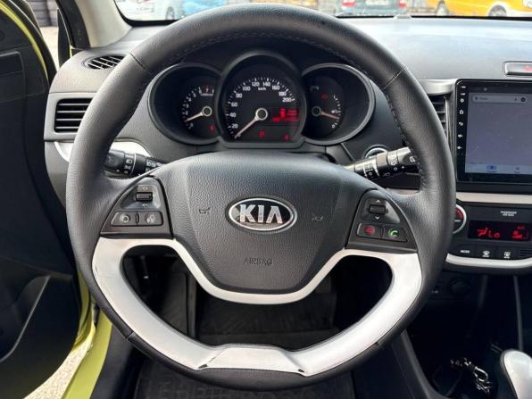Kia Picanto II с пробегом 2014 года, цена 850 000 рублей, 116000 км, хэтчбек, Автокод Объявления