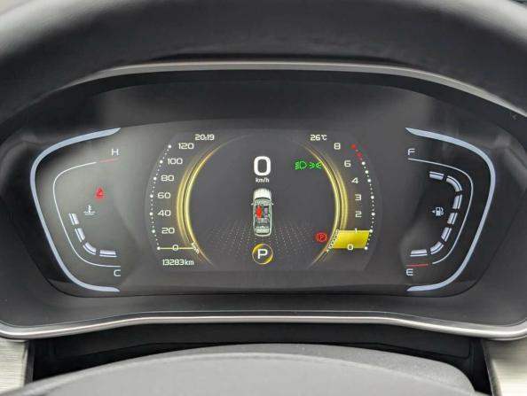 Geely Coolray I с пробегом 2024 года, цена 2 157 000 рублей, 13280 км, внедорожник, Автокод Объявления
