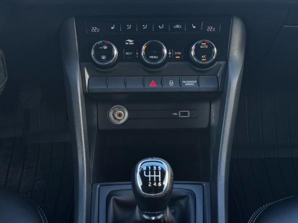 Skoda Kodiaq I с пробегом 2019 года, цена 1 949 000 рублей, 145000 км, внедорожник, Автокод Объявления