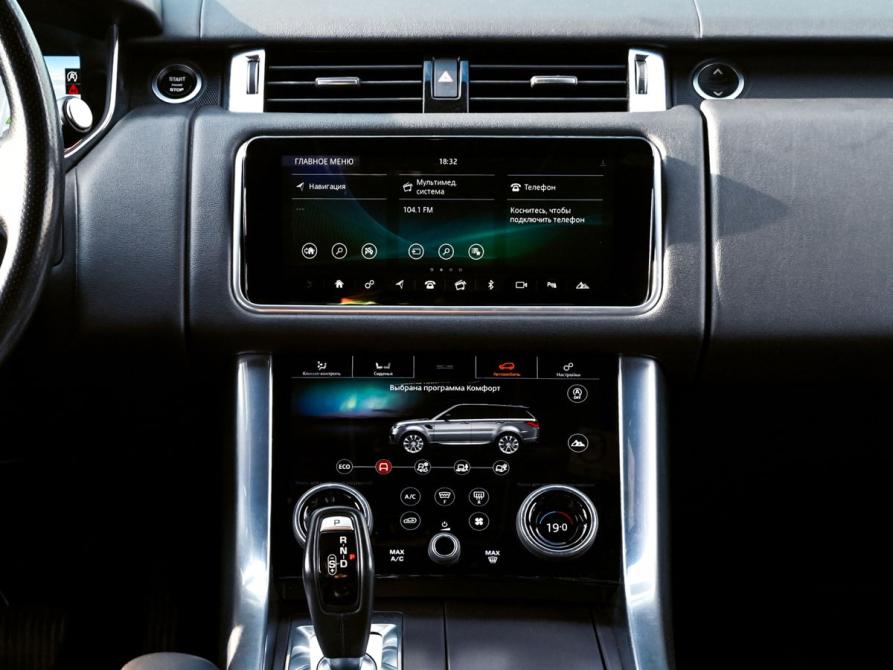 Land Rover Range Rover Sport II Рестайлинг Екатеринбург  - изображение 28