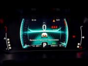 Chery Tiggo 7 Pro I Москва  - изображение 43