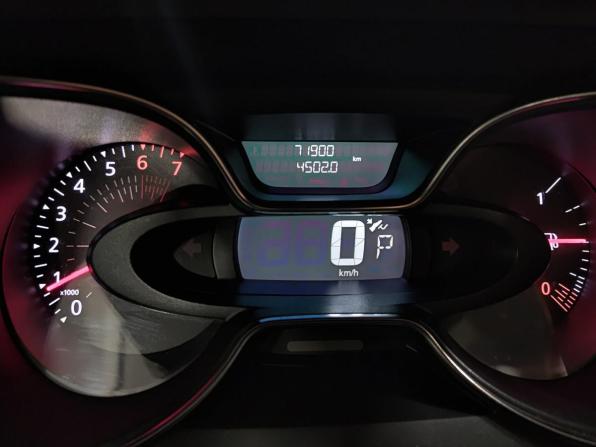 Renault Kaptur I Рестайлинг с пробегом 2021 года, цена 1 850 000 рублей, 71898 км, внедорожник, Автокод Объявления