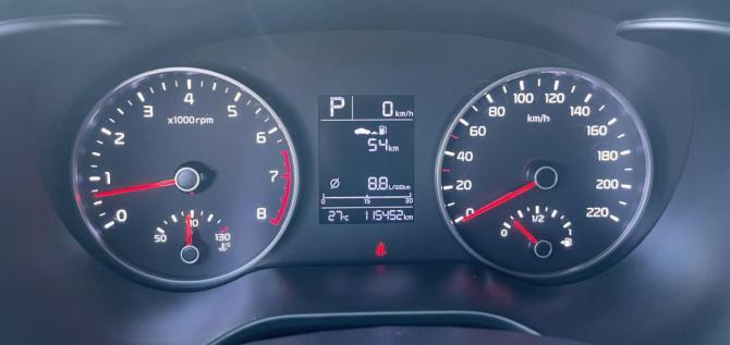 Kia Rio IV с пробегом 2019 года, цена 1 465 000 рублей, 115310 км, седан, Автокод Объявления