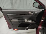 Geely Emgrand EC7 Пермь  - изображение 30