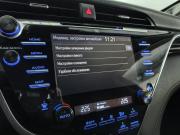 Toyota Camry VIII (XV70) Санкт-Петербург  - изображение 54