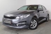 Kia Optima IV Санкт-Петербург  - изображение 19