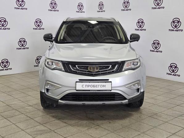 Geely Atlas I с пробегом 2021 года, цена 1 816 000 рублей, 74236 км, внедорожник, Автокод Объявления