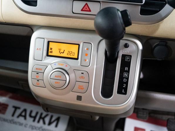 Nissan Moco II с пробегом 2010 года, цена 450 000 рублей, 136279 км, хэтчбек, Автокод Объявления