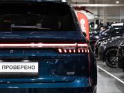 Geely Monjaro I Санкт-Петербург  - изображение 47
