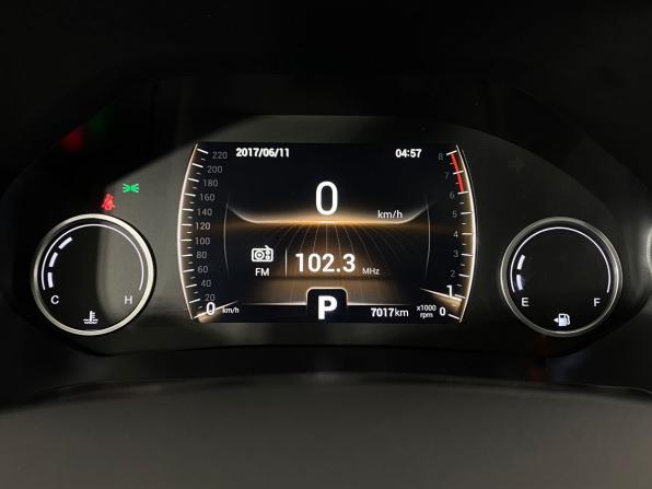 Chery Tiggo 4 Pro I Рестайлинг с пробегом 2023 года, цена 1 699 000 рублей, 7016 км, внедорожник, Автокод Объявления