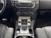 Land Rover Discovery IV Рестайлинг Воронеж  - изображение 29
