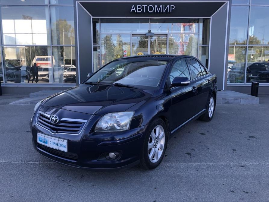 Toyota Avensis II Брянск  - изображение 1
