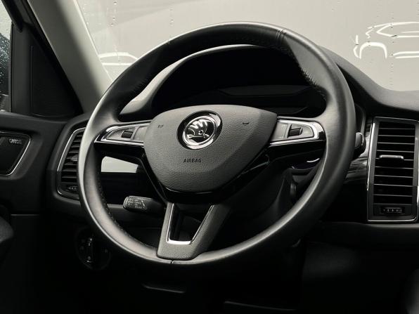 Skoda Kodiaq I с пробегом 2020 года, цена 3 865 300 рублей, 39425 км, внедорожник, Автокод Объявления