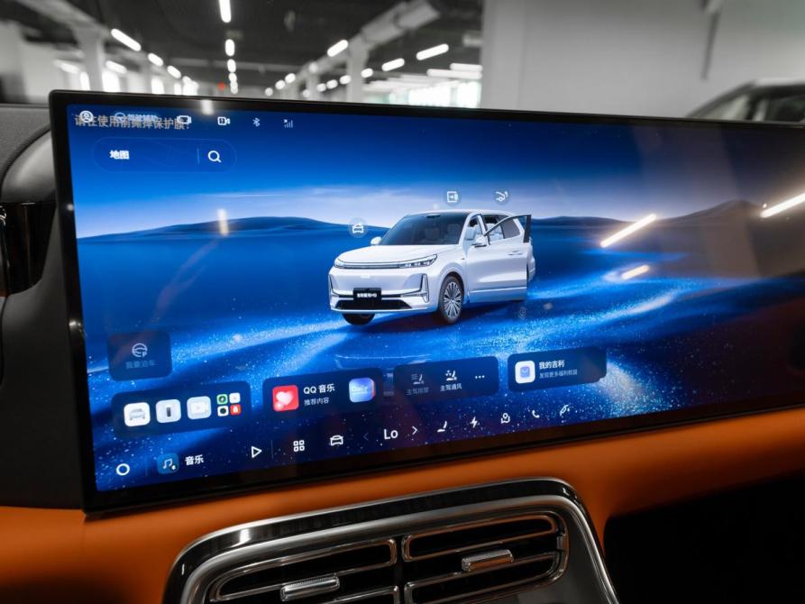 Geely Galaxy M9 Москва  - изображение 29