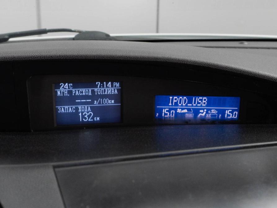 Mazda 3 II (BL) Рестайлинг Тюмень  - изображение 14