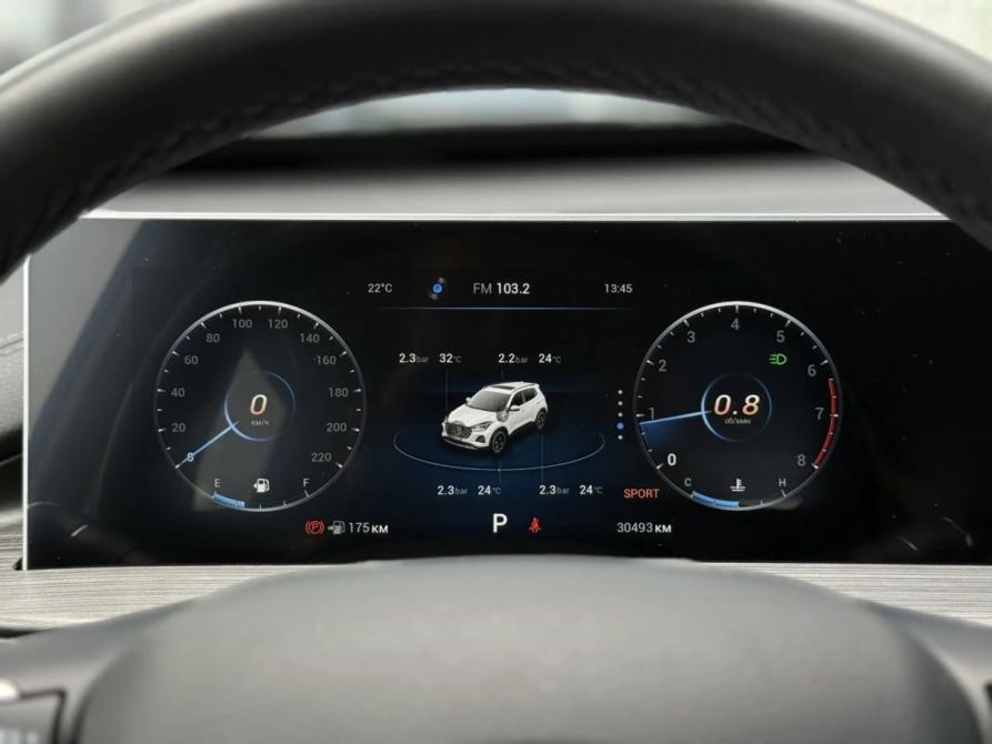 Chery Tiggo 4 Pro I Новосибирск  - изображение 15