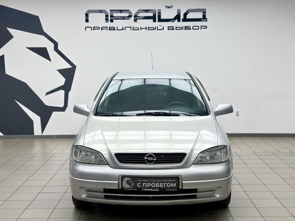 Opel Astra G с пробегом 2002 года, цена 380 000 рублей, 175000 км, хэтчбек, Автокод Объявления