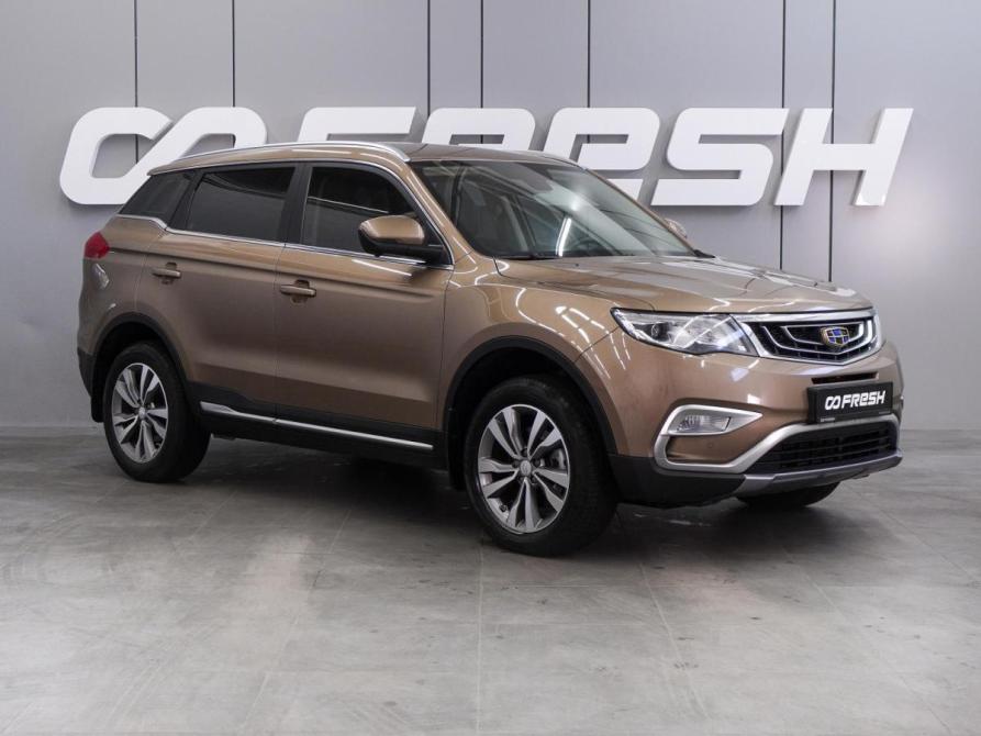 Geely Atlas I Воронеж  - изображение 1