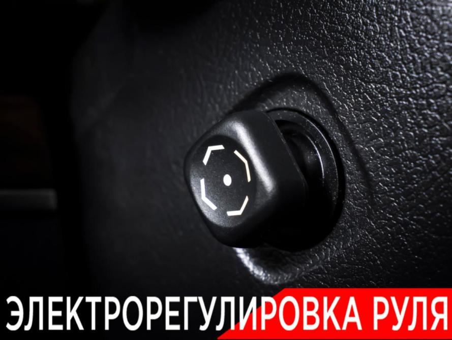 Toyota Land Cruiser 200 Series Рестайлинг 2 Москва  - изображение 23