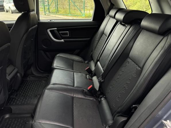 Land Rover Discovery Sport I с пробегом 2018 года, цена 2 049 000 рублей, 238465 км, внедорожник, Автокод Объявления