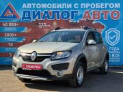Renault Sandero II Рестайлинг Набережные Челны  - изображение 27