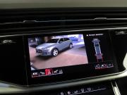 Audi Q7 II (4M) Рестайлинг Санкт-Петербург  - изображение 47