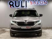 Skoda Kodiaq I Иваново  - изображение 38