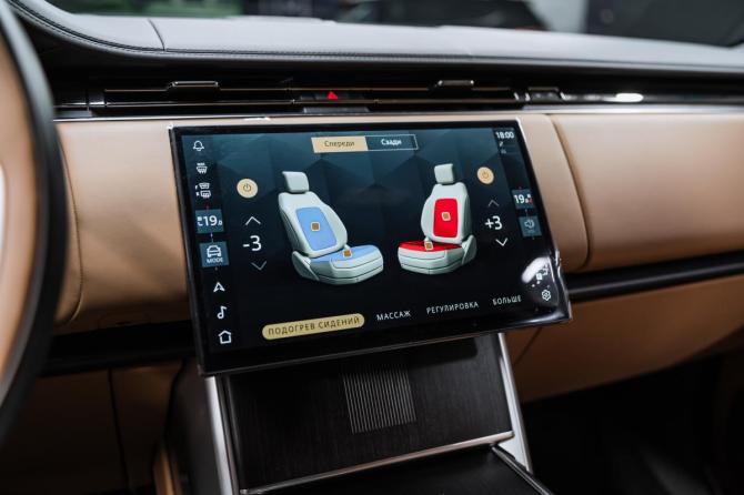 Новый Land Rover Range Rover V 2025 года, цена 25 800 000 рублей, внедорожник, Автокод Объявления