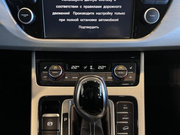Geely Atlas I с пробегом 2019 года, цена 1 795 000 рублей, 87212 км, внедорожник, Автокод Объявления