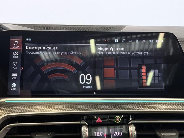 BMW X6 III (G06) с пробегом 2021 года, цена 8 797 000 рублей, 59541 км, внедорожник, Автокод Объявления
