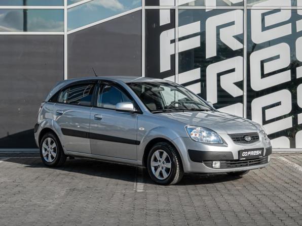 Kia Rio II с пробегом 2007 года, цена 555 000 рублей, 171905 км, хэтчбек, Автокод Объявления