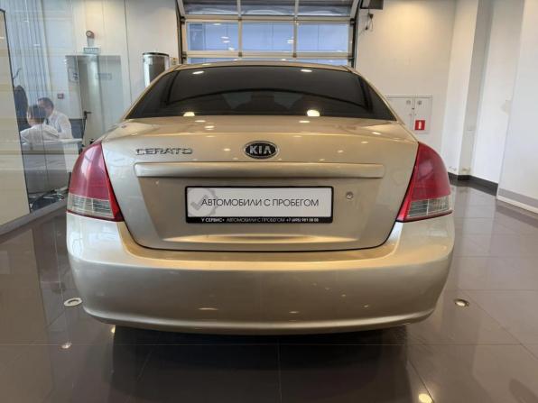 Kia Cerato I Рестайлинг с пробегом 2007 года, цена 380 000 рублей, 156789 км, седан, Автокод Объявления