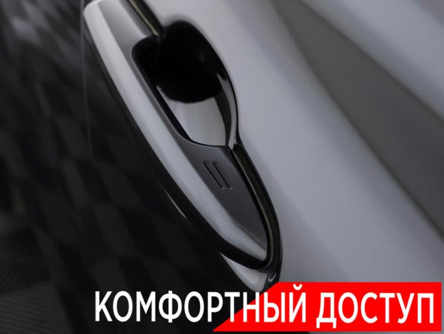 Toyota Highlander IV (XU70) Москва  - изображение 25