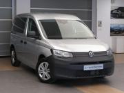 Volkswagen Caddy V Санкт-Петербург  - изображение 28