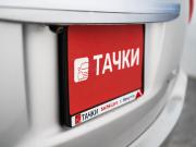 Toyota Corolla X (E140 E150) Рестайлинг Иркутск  - изображение 43