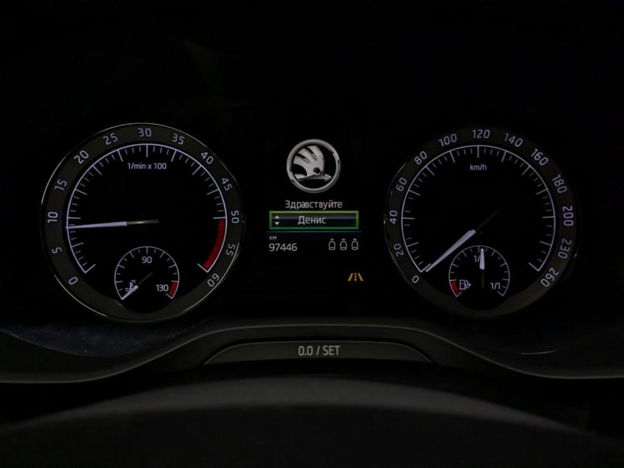 Skoda Kodiaq I Москва  - изображение 9