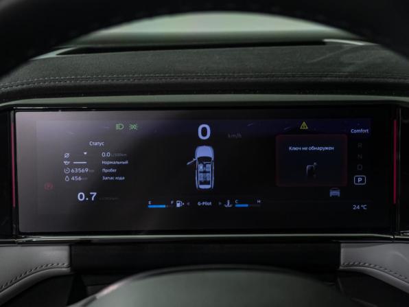 Geely Atlas II с пробегом 2024 года, цена 2 548 000 рублей, 63568 км, внедорожник, Автокод Объявления