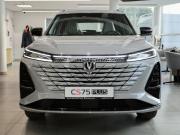Changan CS75 Plus III Москва  - изображение 23