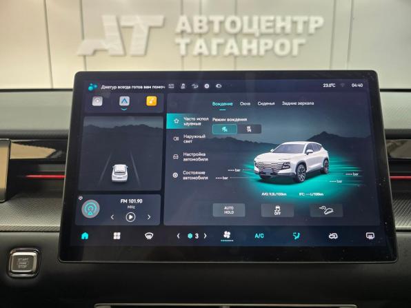 JETOUR DASHING I с пробегом 2024 года, цена 2 099 000 рублей, 26888 км, внедорожник, Автокод Объявления
