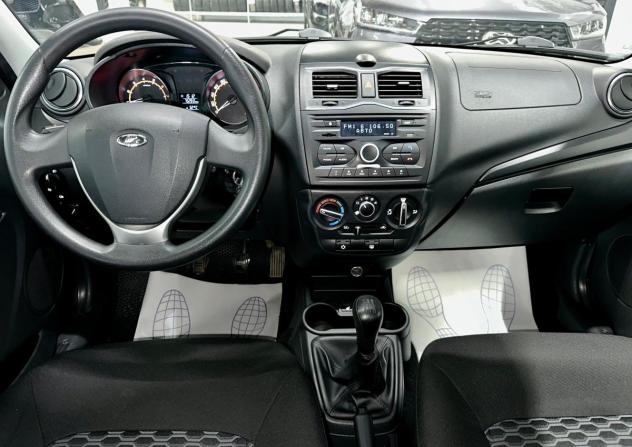 Lada (ВАЗ) Granta I Рестайлинг с пробегом 2020 года, цена 684 000 рублей, 75289 км, универсал, Автокод Объявления