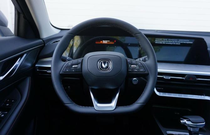 Changan CS35 Plus I Рестайлинг с пробегом 2024 года, цена 1 996 000 рублей, 22300 км, внедорожник, Автокод Объявления