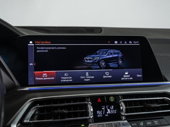 BMW X5 IV (G05/G18) с пробегом 2019 года, цена 5 500 000 рублей, 111662 км, внедорожник, Автокод Объявления