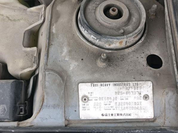 Subaru Legacy III с пробегом 2000 года, цена 225 000 рублей, 370968 км, седан, Автокод Объявления