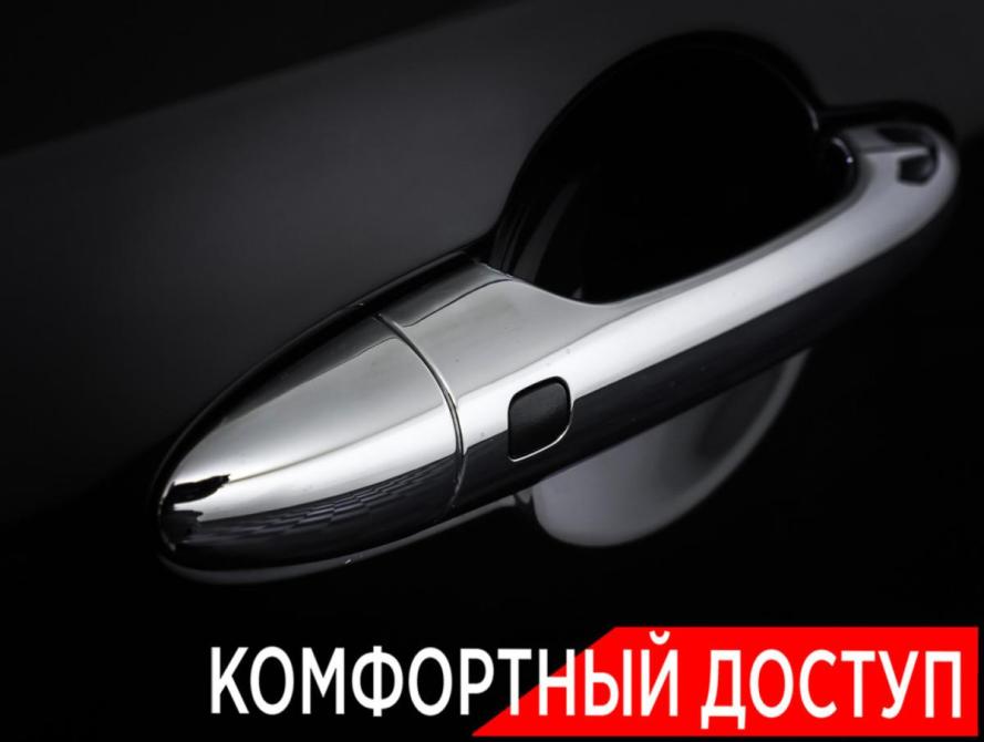 Kia Picanto III Рестайлинг Москва  - изображение 22